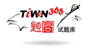 题问365搜索平台