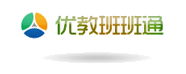优教班班通