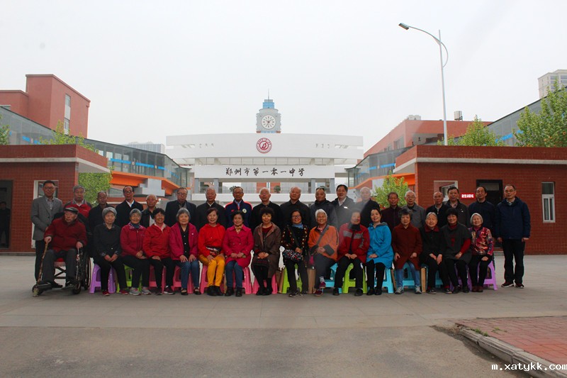 1556616329135270.jpg 全体参会人员合影留念.JPG