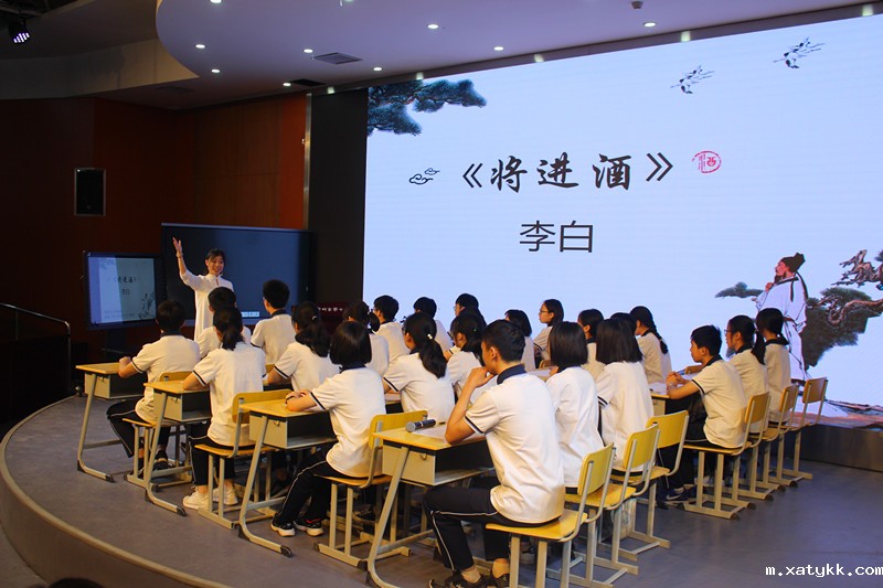 1.带领学生走近李白.jpg
