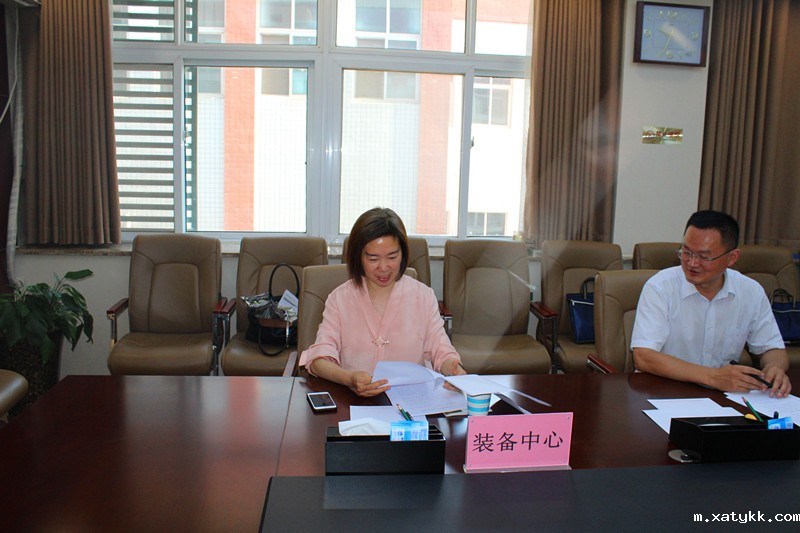 5郑州市教育局装备中心徐云霞发言.JPG