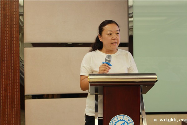 1565914805188565.jpg 3孙婉莹老师分享经验.jpg