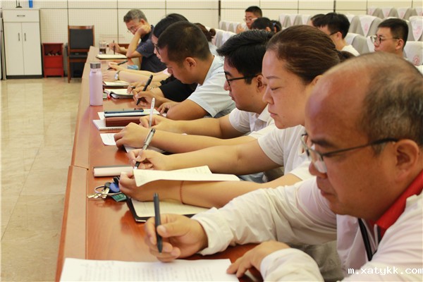 1565914962129947.jpg 10认真作记录.jpg