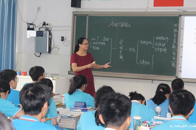 1567736224637171.jpg 7学行课堂环节三:精讲点拨_副本.jpg