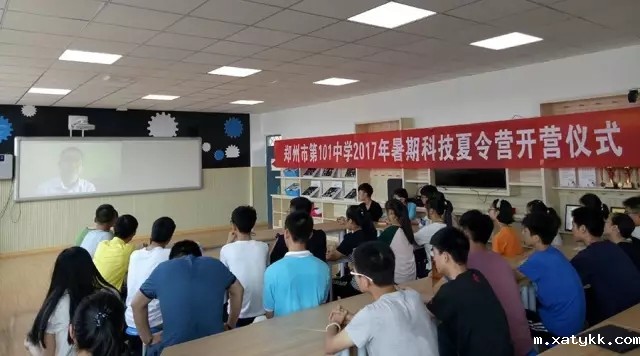 1567907076971657.jpg 640.webp.jpg