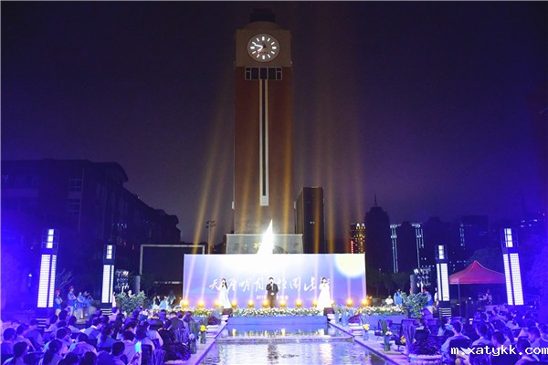  天涯明月 故园此声 ------101中学成功举办2019年中秋诗会