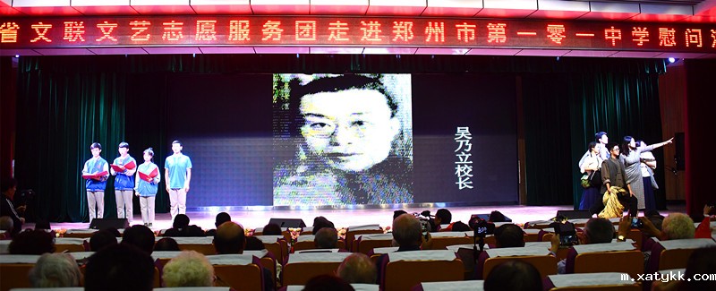 8 师生演绎校园剧《永远的开始》.jpg