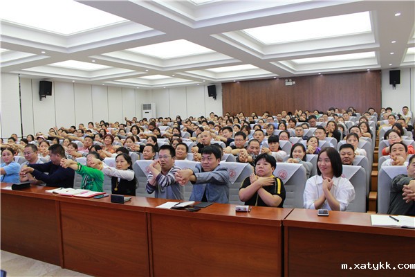 1569222768126917.jpg 10操练“生理平衡法”.jpg