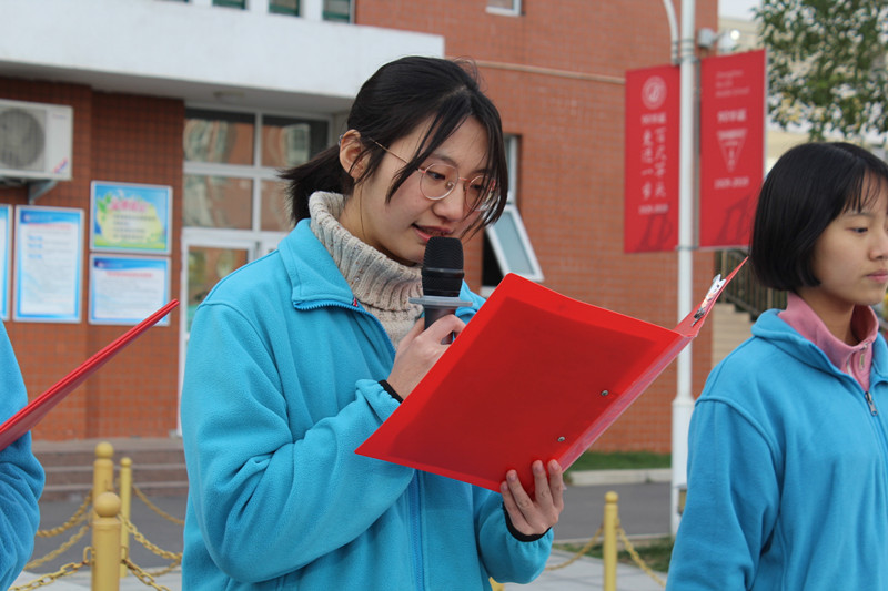 1574072367165930.jpg 校当家总结_副本.jpg