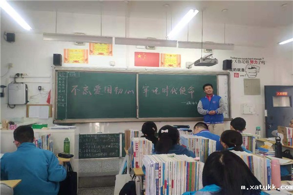 1574248772105948.jpg 3、学生积极发言.jpg
