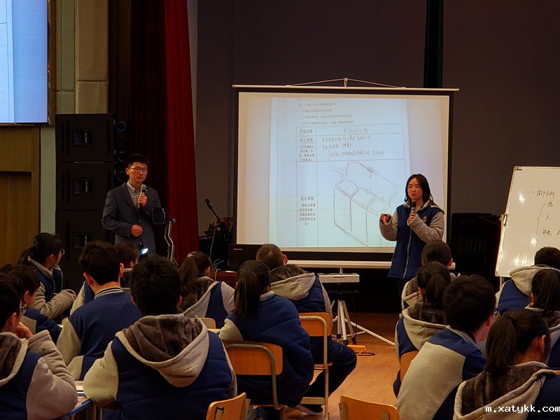 8.学生展示创意设计.jpg