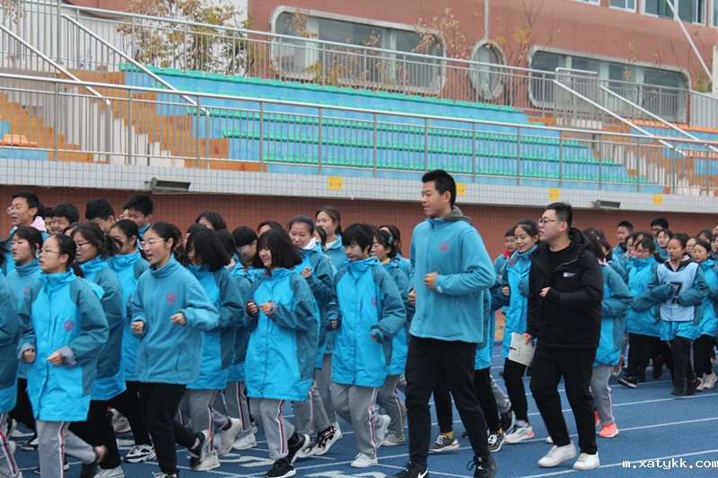 1575945611559843.jpg 冬天要多运动哦_副本.jpg