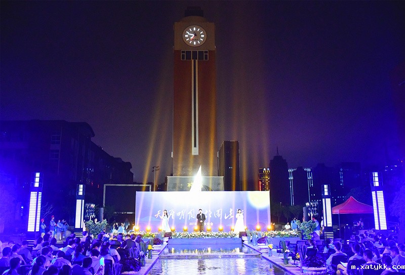 1578295837661957.jpg 校庆活动之秋诗会.jpg