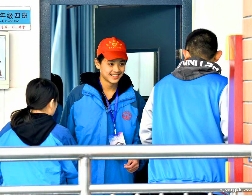 1578296120184391.png “校当家”活动.png