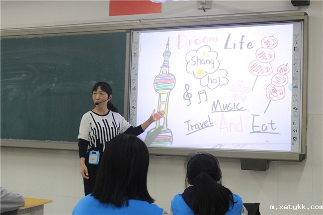 1580823473891661.jpg 田月英老师.jpg