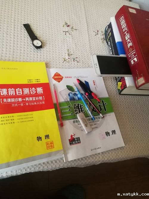 1581605543319683.jpg 2.杨俊红老师的直播设备.jpg