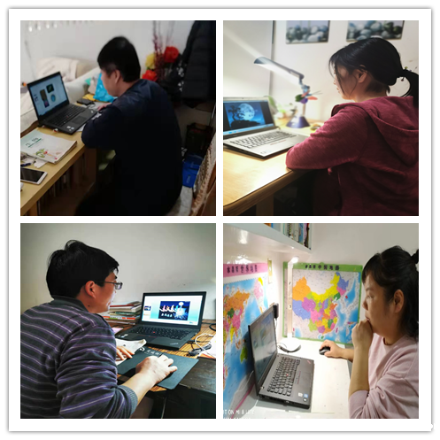 1581787043381691.png 2.疫情当前,潜心备课,热情不减_.png