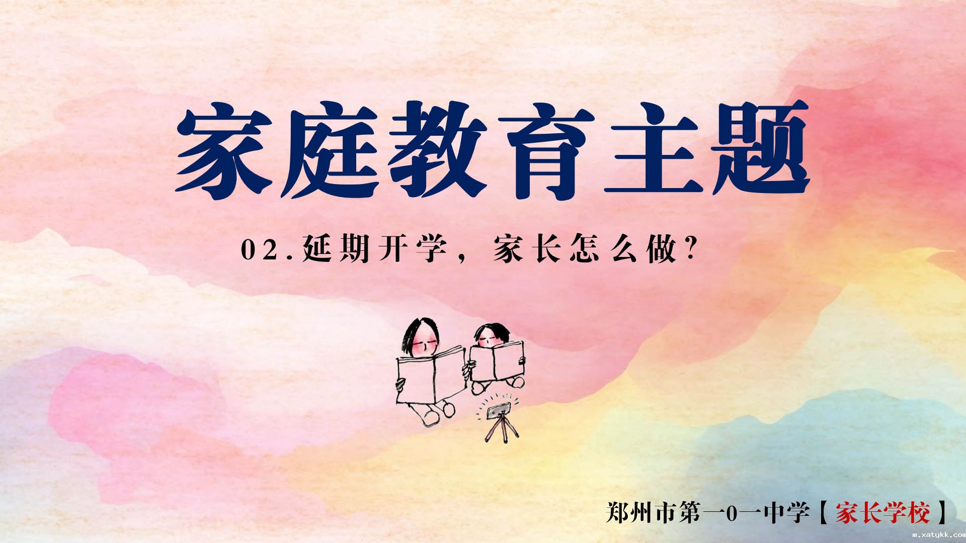 1581858224731368.jpg 1581858224731368.jpg