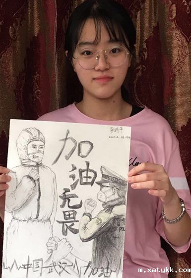 1583913751389824.jpg 2.jpg