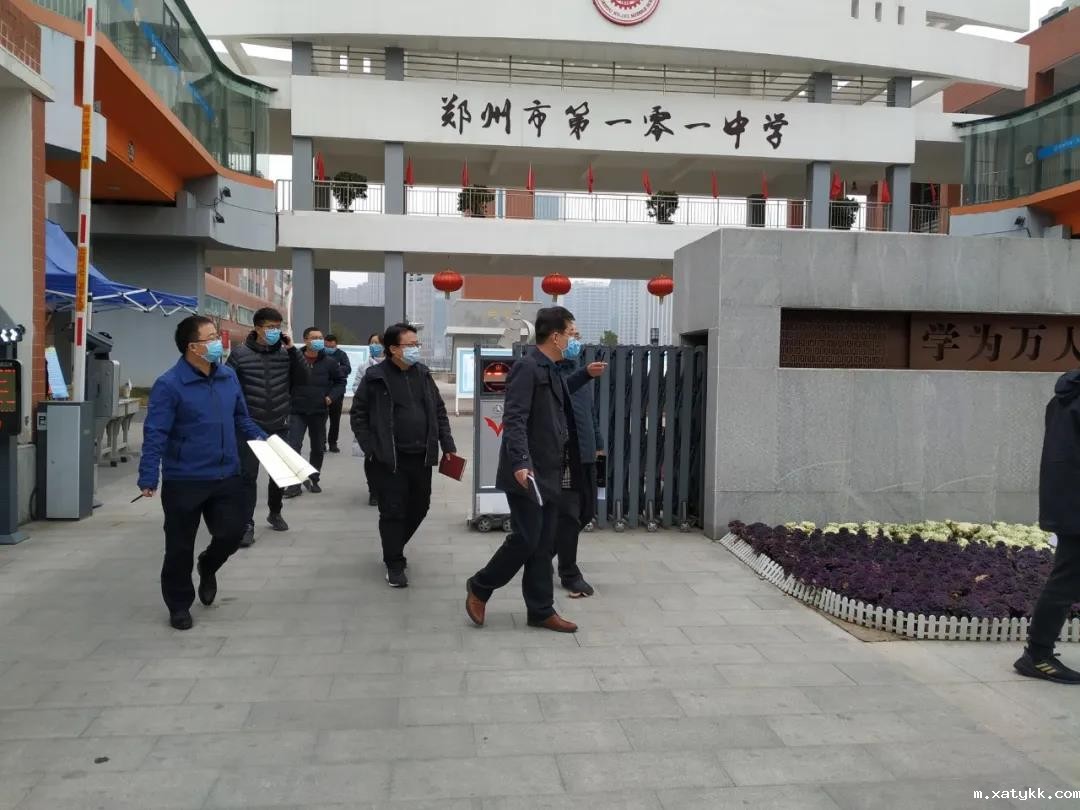 1583934647723579.jpg 1583934647723579.jpg