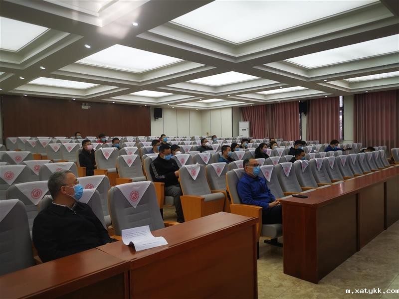 1 演练进行前全员培训.jpg