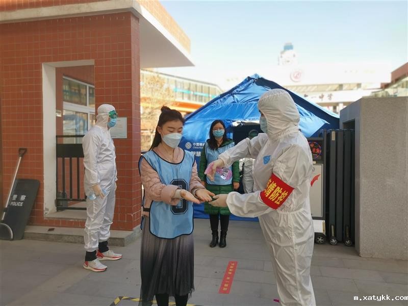 7 入校后消毒.jpg