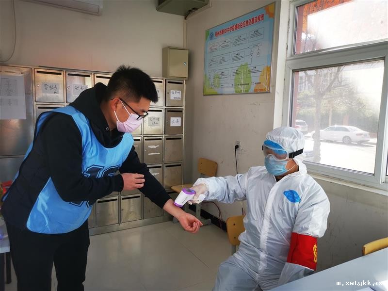 8 模拟体温异常情况.jpg