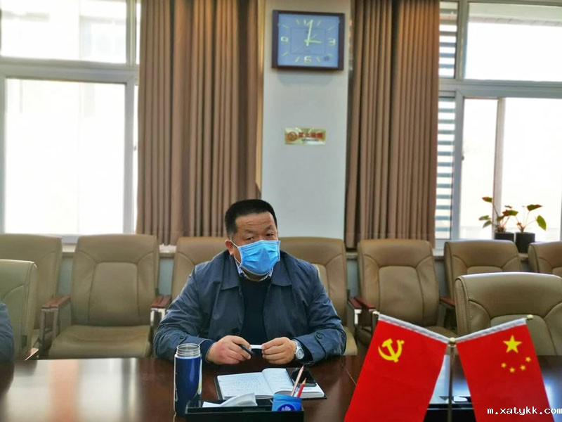 1584688927644056.jpg 2李国喜校长对防控工作提出要求.jpg