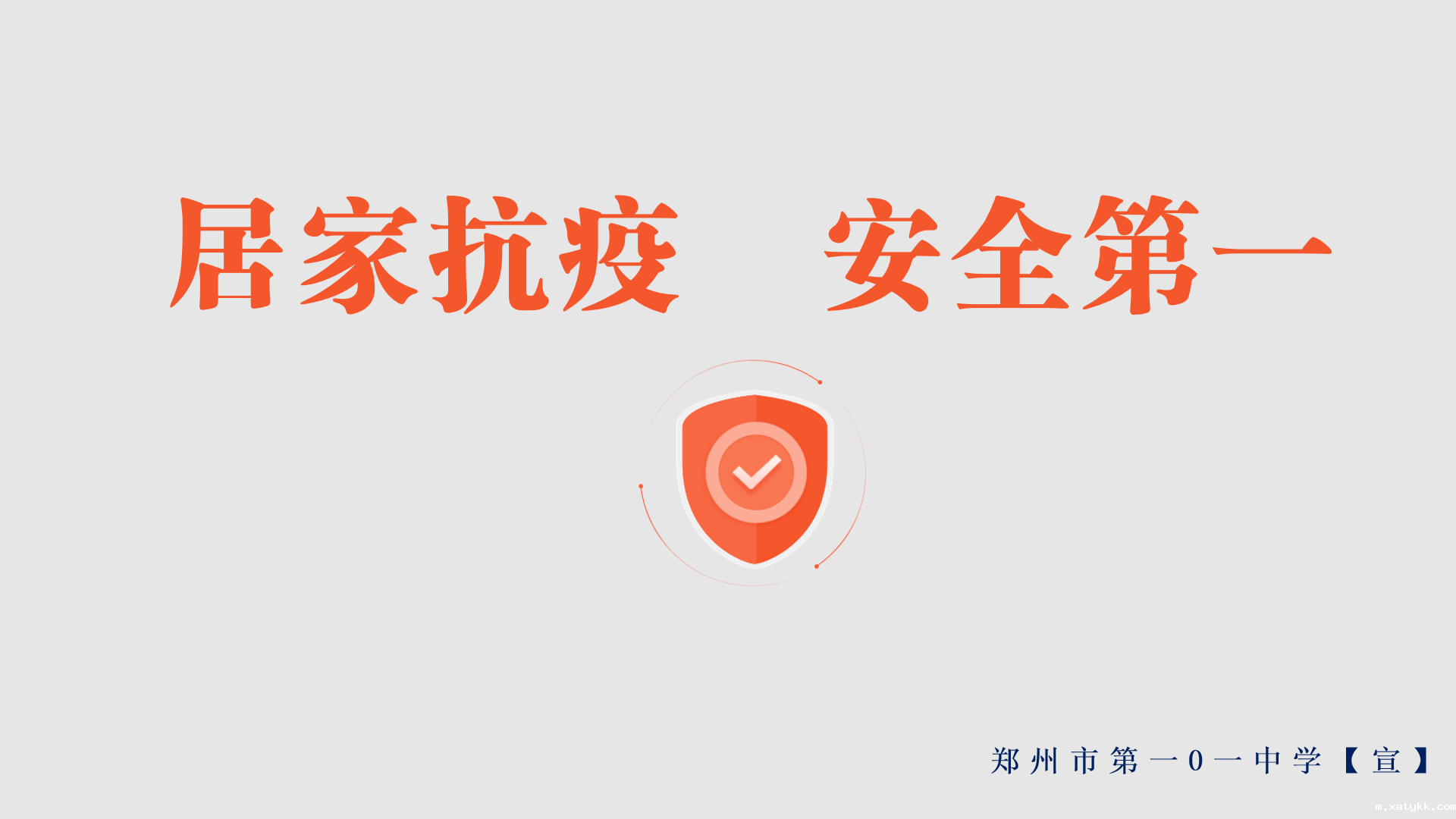 1584690564486732.png 1584690564486732.png