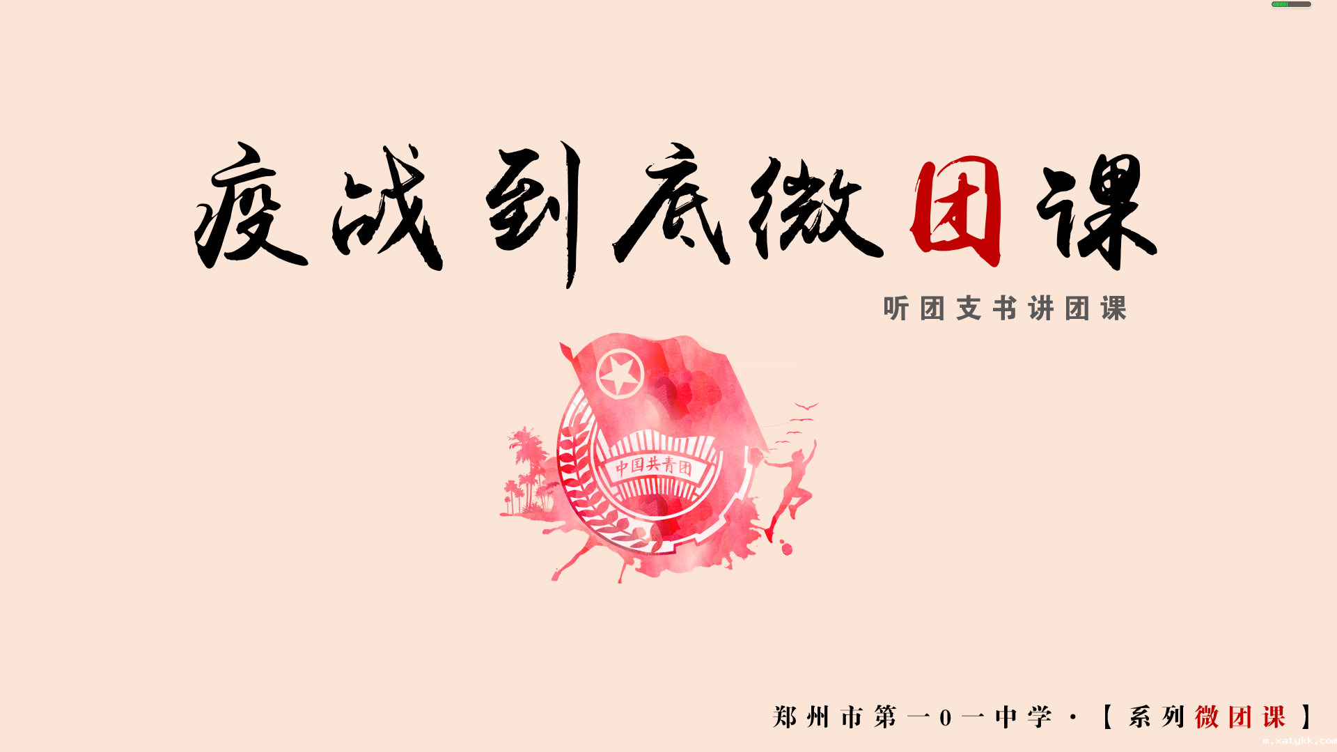 1584695554129405.png 1584695554129405.png