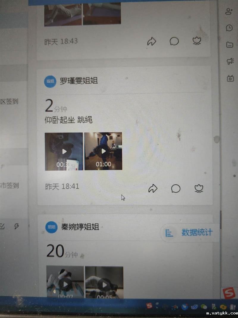 1584939311626671.jpg 17.jpg