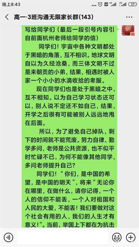 1584939371336121.jpg 20.jpg