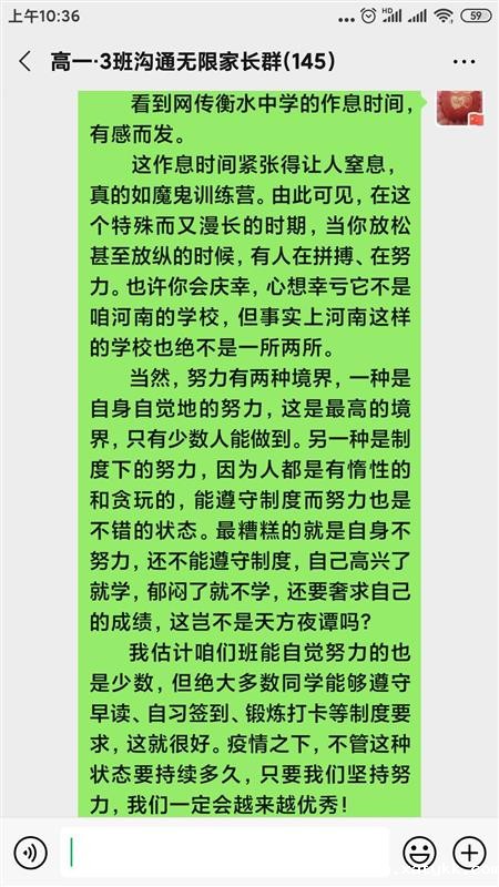 1584939401539618.jpg 21.jpg