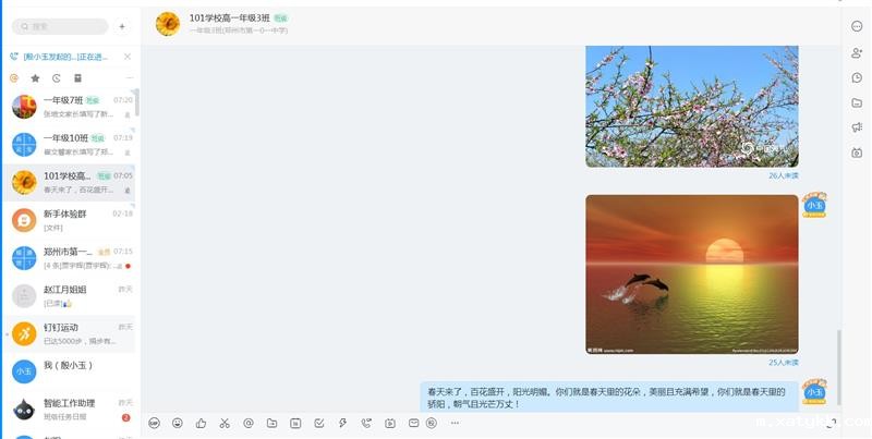 1584939440571203.jpg 23.jpg