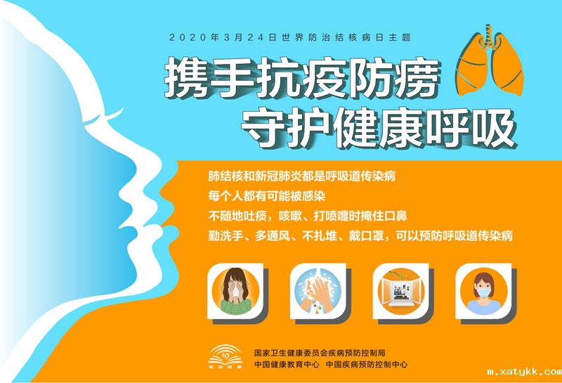 1585044057876041.jpg 1.jpg