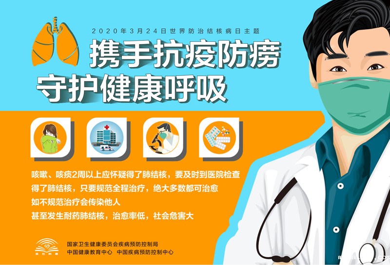 1585044070126732.jpg 2.jpg