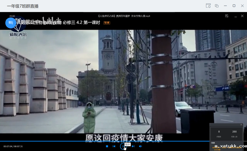 1585235309129284.png 8.png