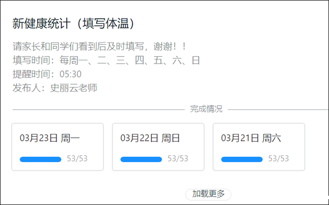 1585235336698405.png 10.png