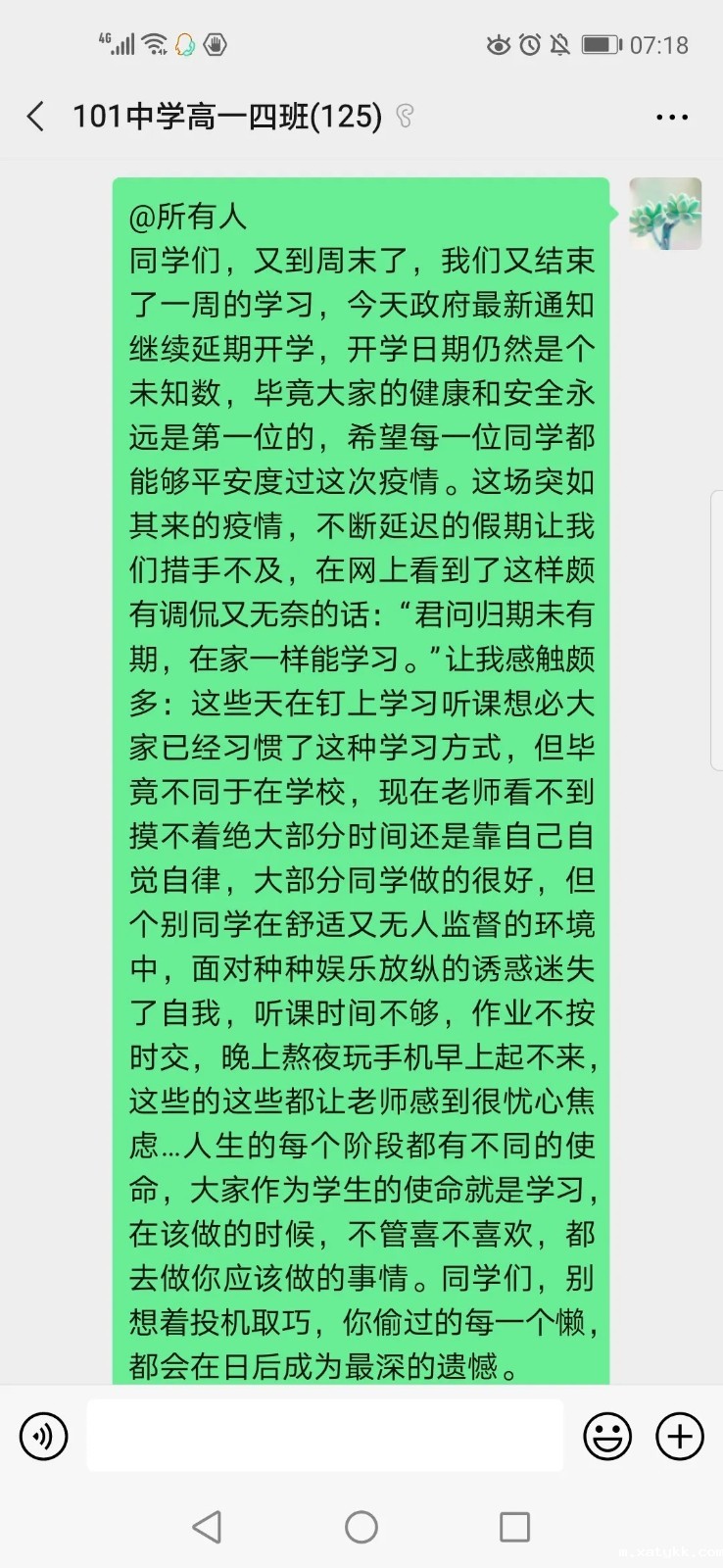 1585642724127804.jpg 02 (复制).jpg