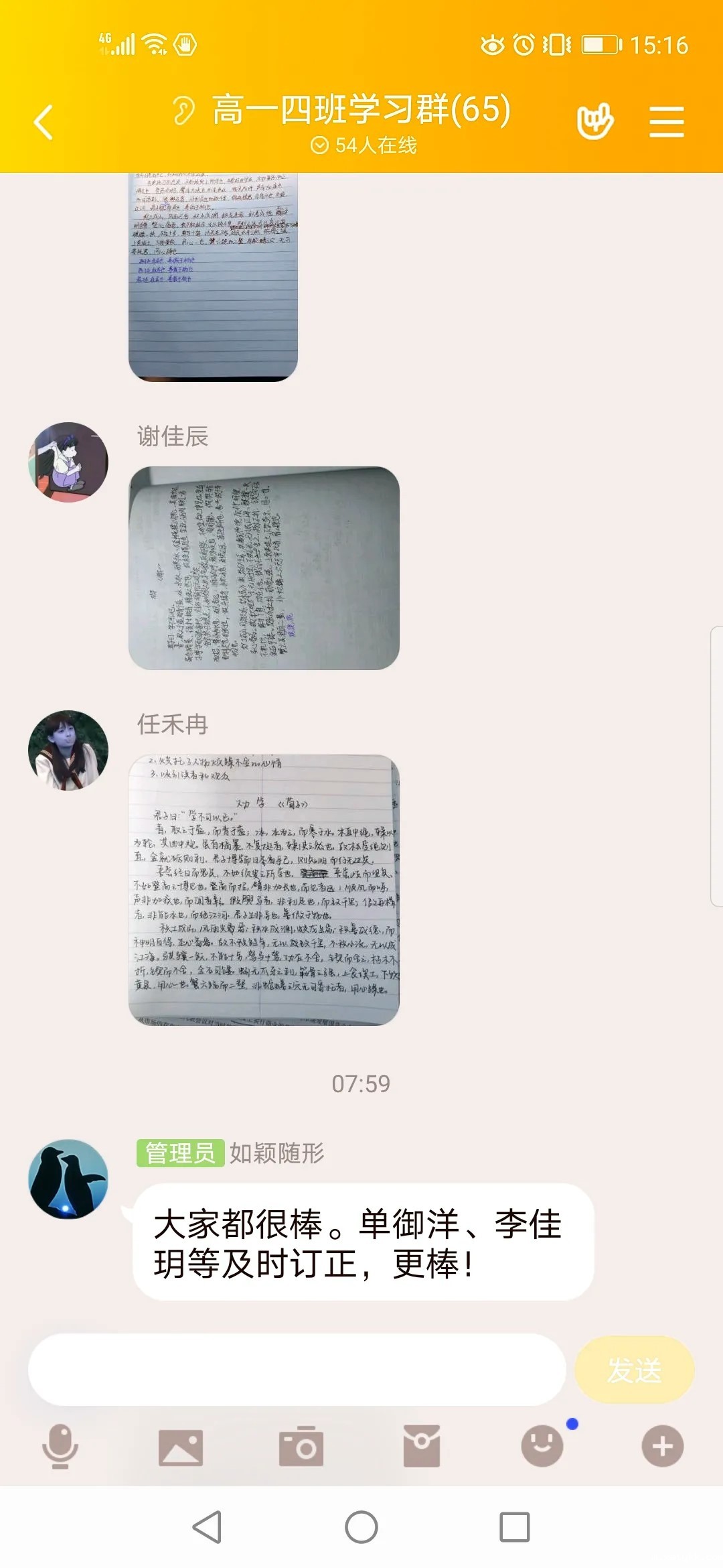 1585643101103814.jpg 08 (复制).jpg