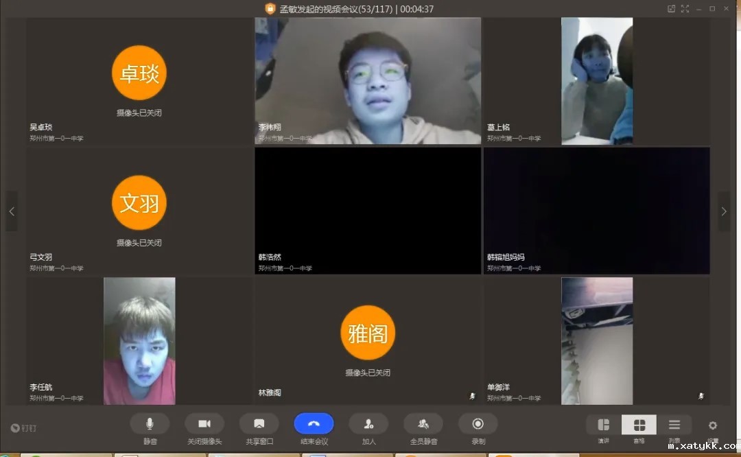 1585643423104244.jpg 12 (复制).jpg