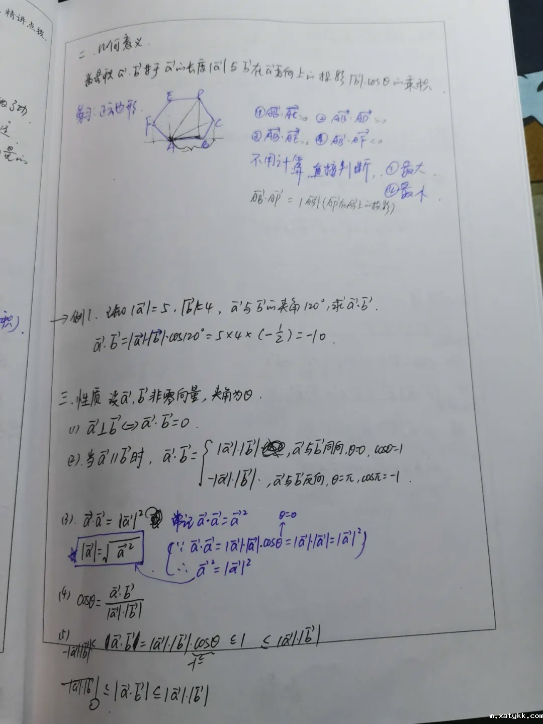 1585643439450026.jpg 13 (复制).jpg