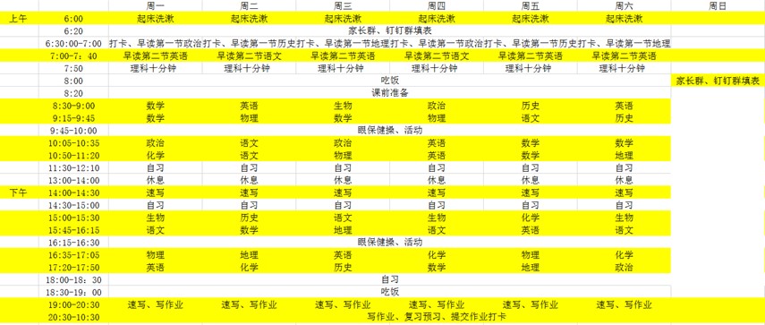 1585793629128312.jpg 01 (复制).jpg