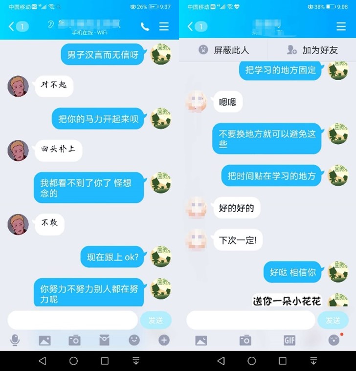 1585793697889897.jpg 04 (复制).jpg