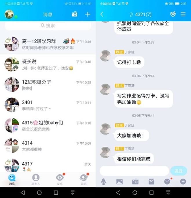 1585793715468530.jpg 05 (复制).jpg