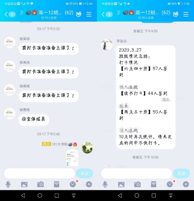 1585793736314088.jpg 06 (复制).jpg