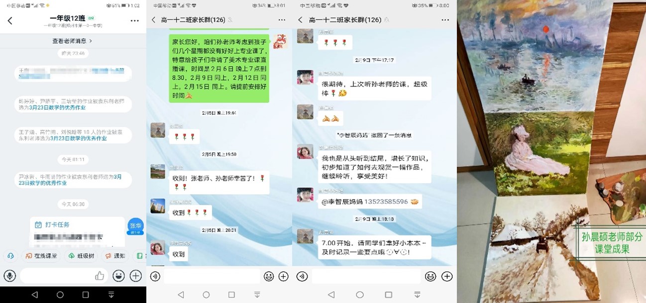 1585793750135446.jpg 07 (复制).jpg