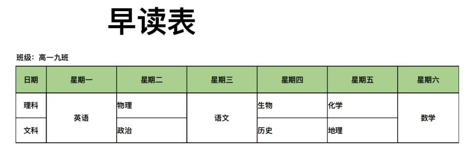 1585998189446067.jpg 3.jpg