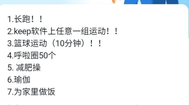 1585998308181637.jpg 5.jpg