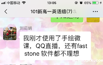 1585999231360520.png 1.1.png